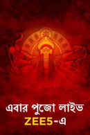 Durga Puja Live on Zee5 Poster 1