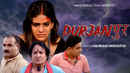 Durjanpur Poster 1