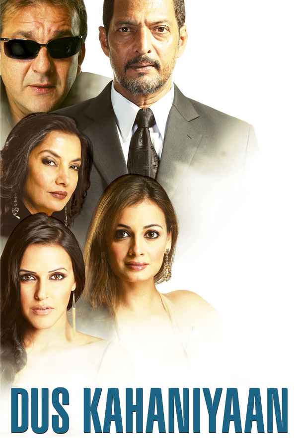Dus Kahaniyaan Poster 1