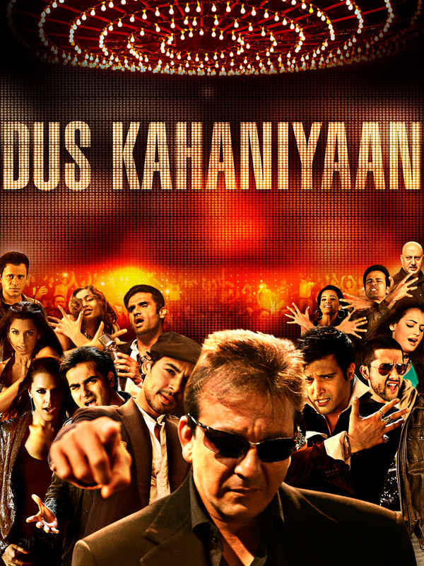 Dus Kahaniyaan Poster 6