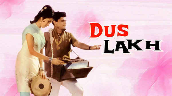 Dus Lakh Poster 2