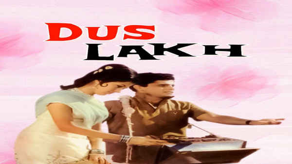 Dus Lakh Poster 3
