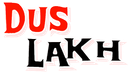 Dus Lakh Poster 7