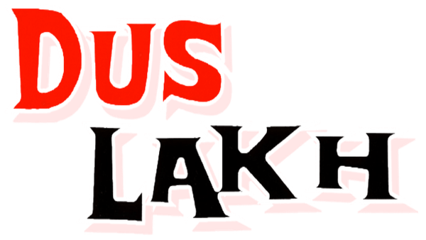 Dus Lakh Poster 7