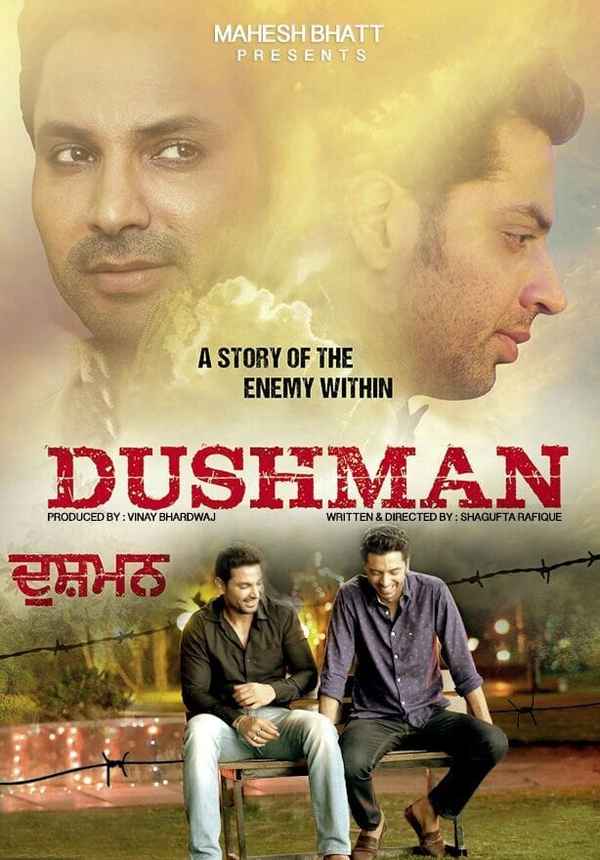 Dushman Poster 3