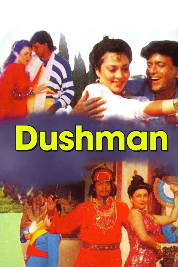 Dushman Poster 1