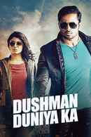 Dushman Duniya Ka Poster 2