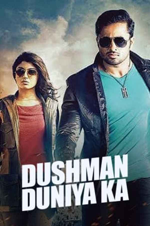 Dushman Duniya Ka Poster 2