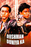 Dushman Duniya Ka Poster 3