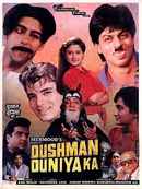 Dushman Duniya Ka Poster 7
