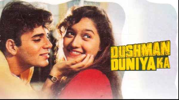 Dushman Duniya Ka Poster 5