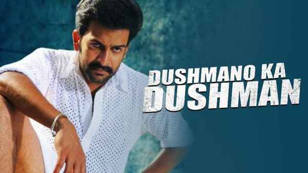 Dushmano Ka Dushman Poster 2