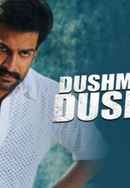 Dushmano Ka Dushman Poster 6