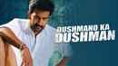 Dushmano Ka Dushman Poster 1