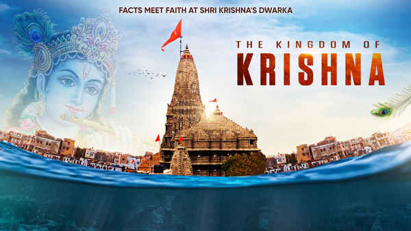 Dwarkadhish: Kingdom Of Krishna Poster 4