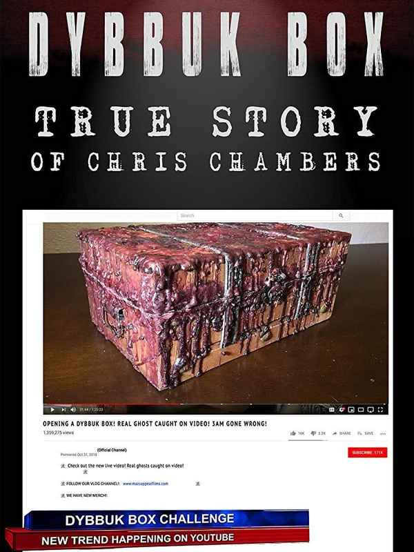 Dybbuk Box: True Story of Chris Chambers Poster 4
