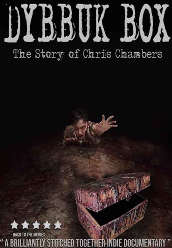 Dybbuk Box: True Story of Chris Chambers Poster 5