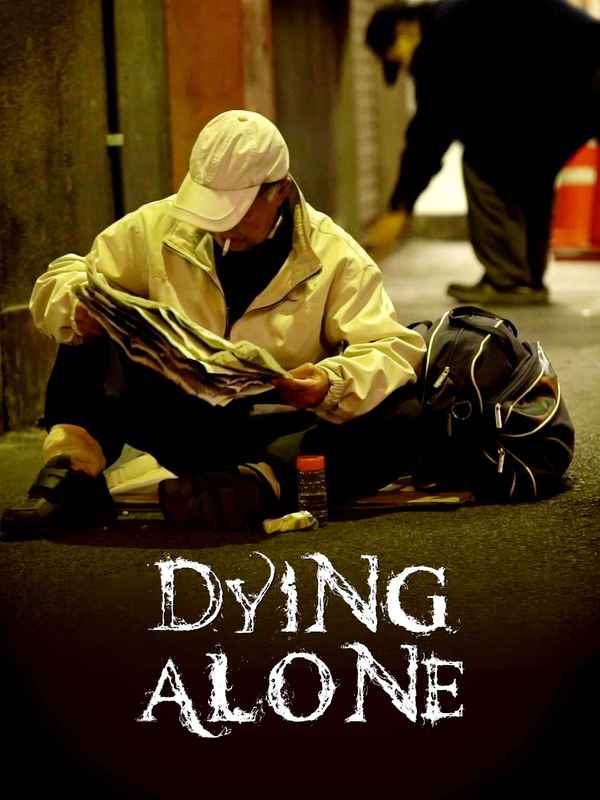 Dying Alone Poster 1