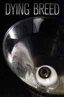 Dying Breed Poster 3