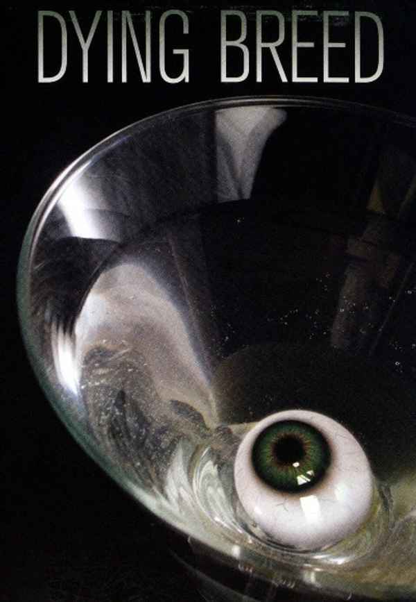 Dying Breed Poster 6