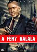 Dying of the Light Poster 4