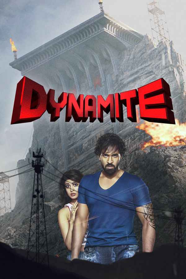 Dynamite Poster 3
