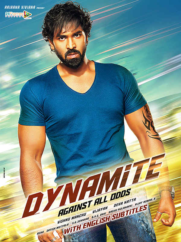 Dynamite Poster 1