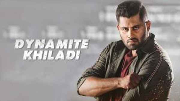 Dynamite Khiladi Poster 3