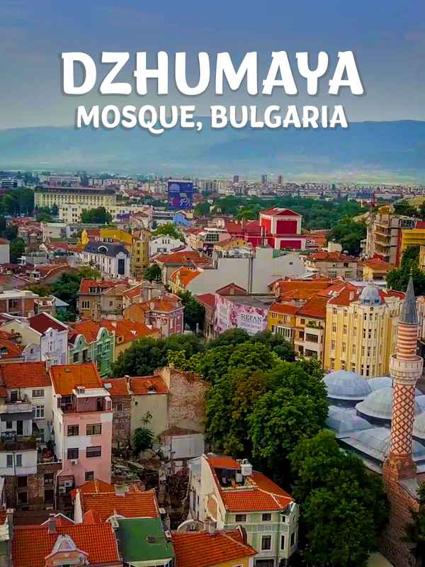 Dzhumaya Mosque, Bulgaria Poster 1