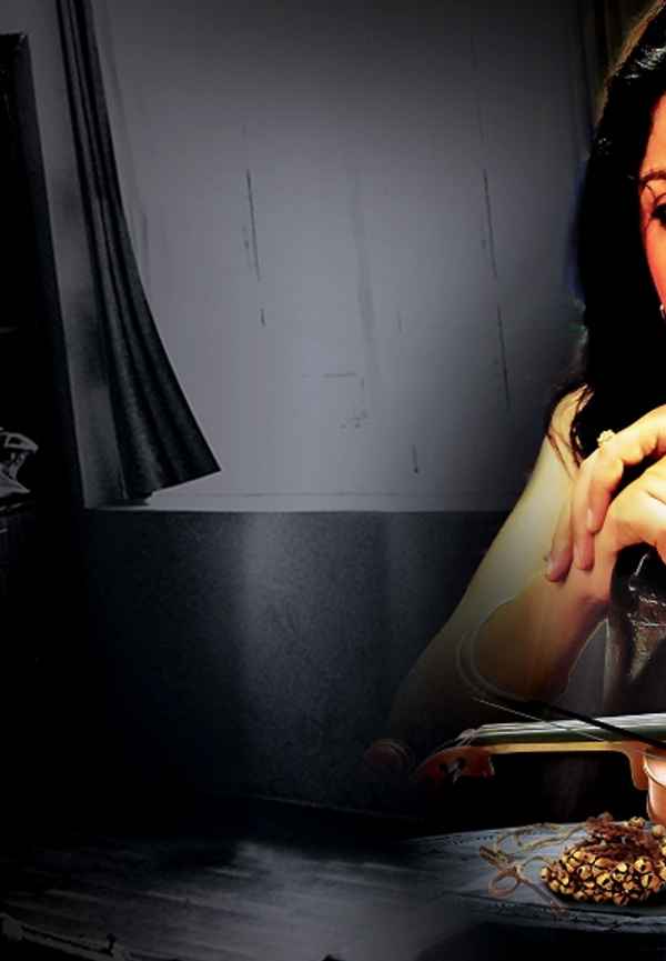 E Ki Labonye Poster 2