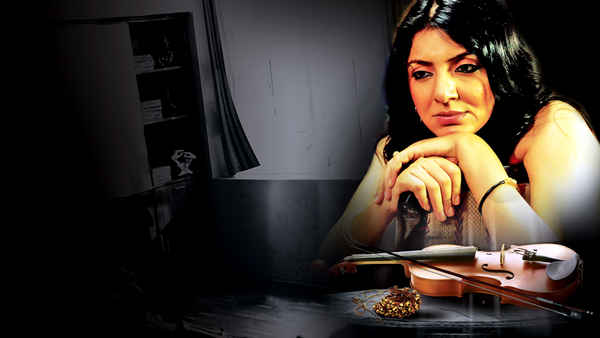 E Ki Labonye Poster 1