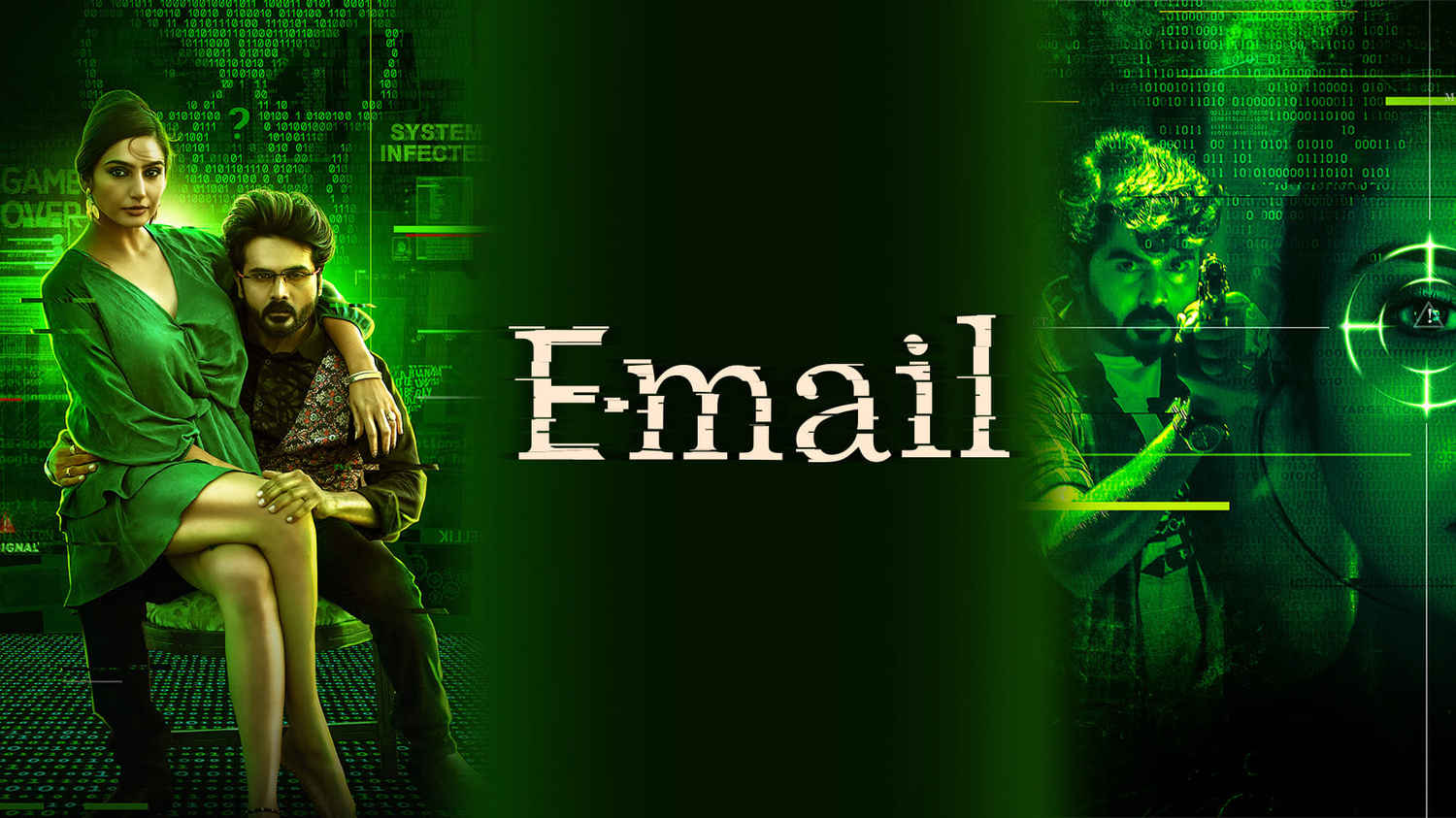 E-Mail (ஏ-மெயில்)