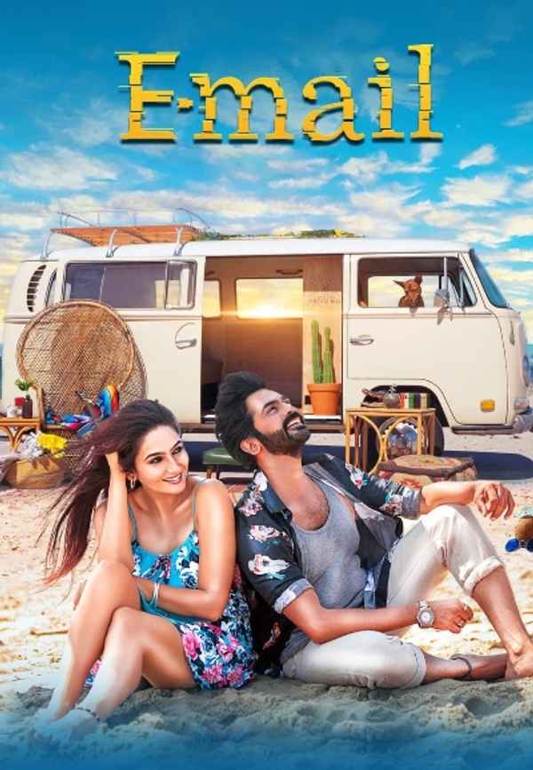 E-Mail (ஏ-மெயில்) Poster 4