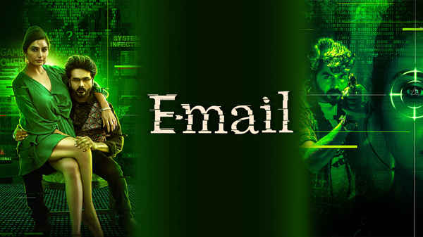 E-Mail (ஏ-மெயில்) Poster 1