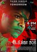 E.P. KO 306 Poster 4