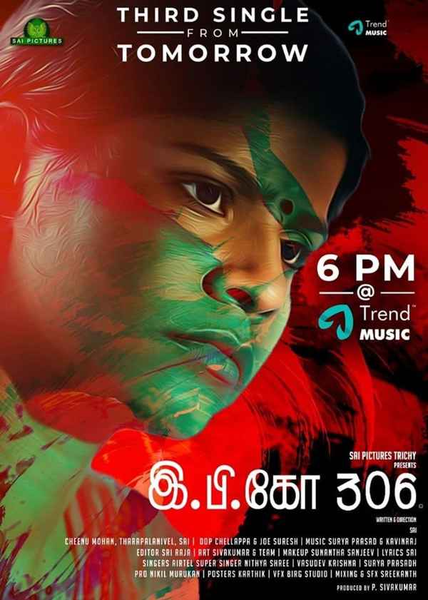 E.P. KO 306 Poster 4