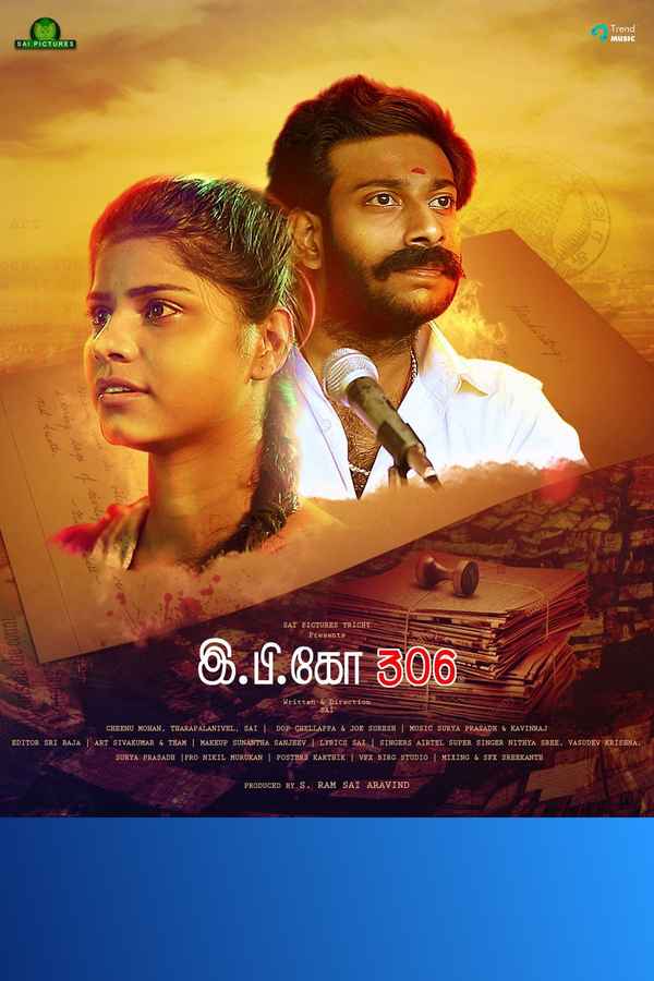 E.P. KO 306 Poster 3