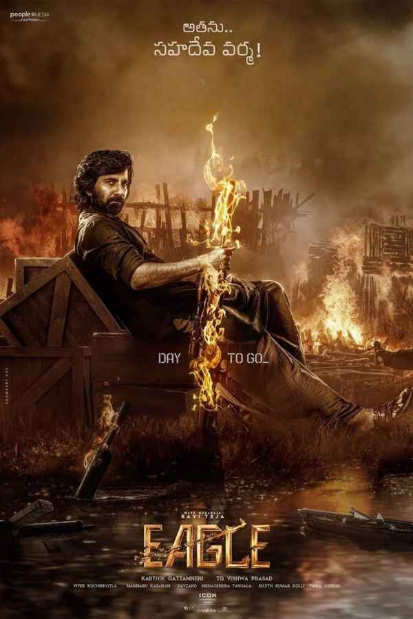 Eagle (ఎగిల్) Poster 4