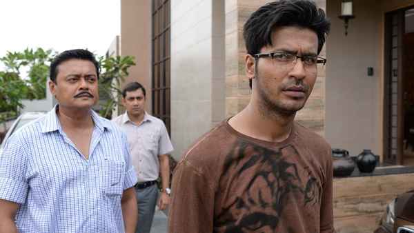 Eagoler Chokh (ঈগলের চোখ) Poster 4