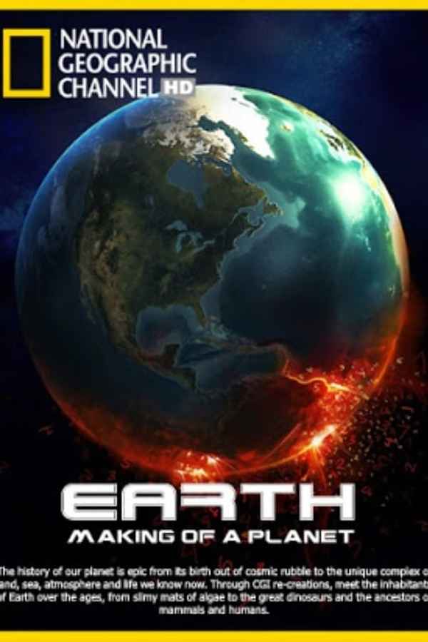 Earth: Making of a Planet Poster 6