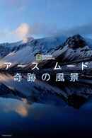 Earth Moods Poster 3