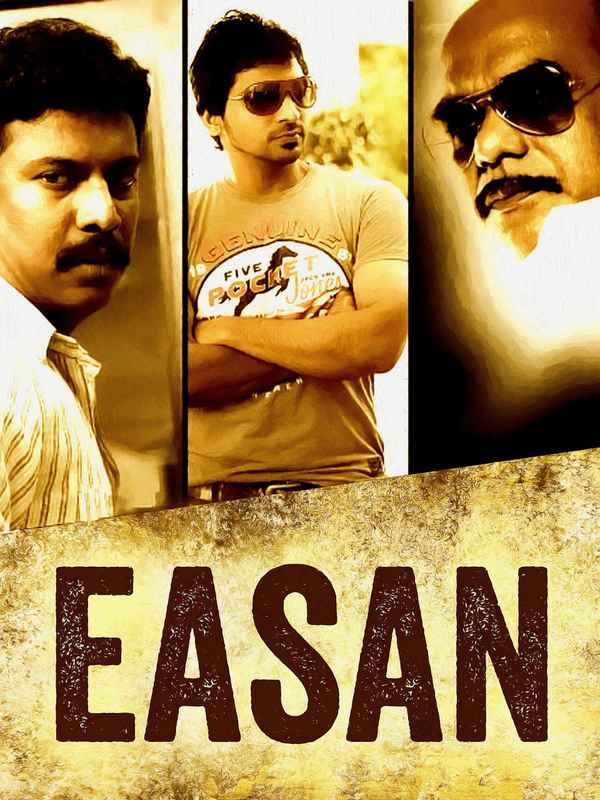 Easan Poster 1