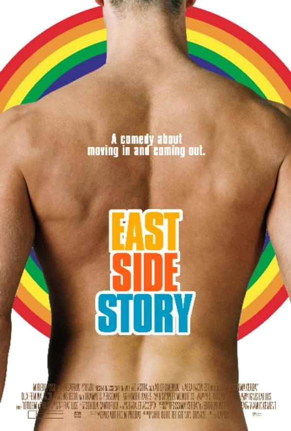 East Side Story Poster 6