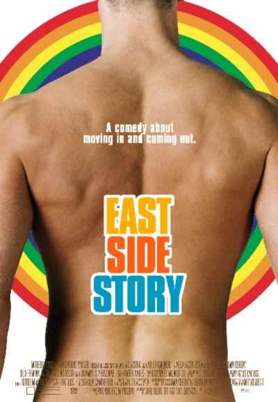 East Side Story