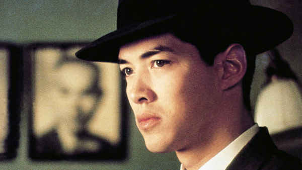 Eat a Bowl of Tea Poster 1