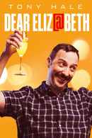 Eat Wheaties! Poster 4