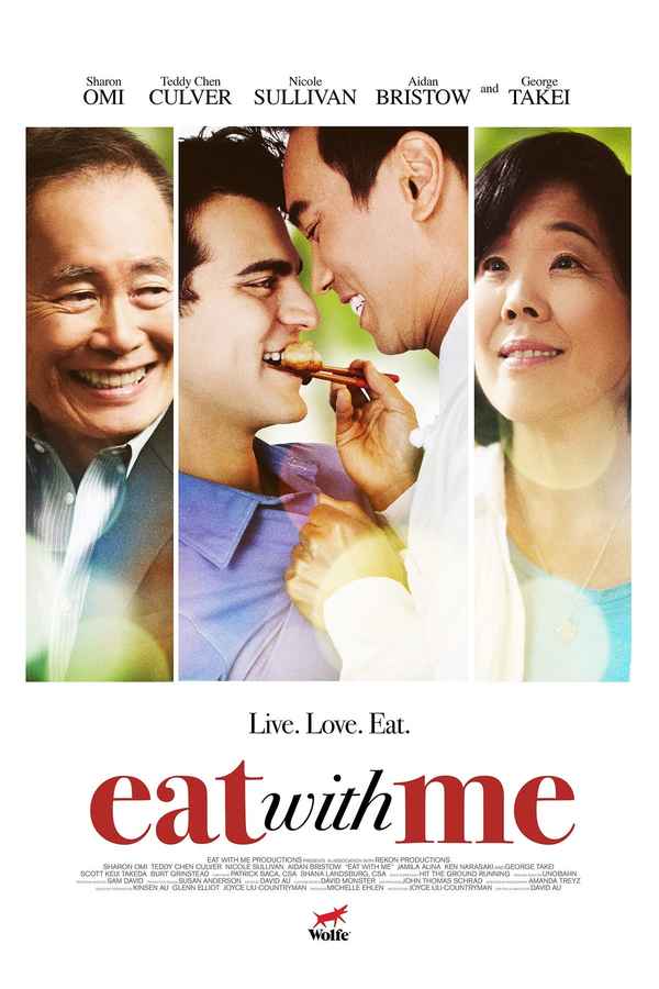 Eat With Me Poster 2