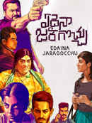 Edaina Jaragocchu Poster 2