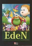 Eden Poster 4