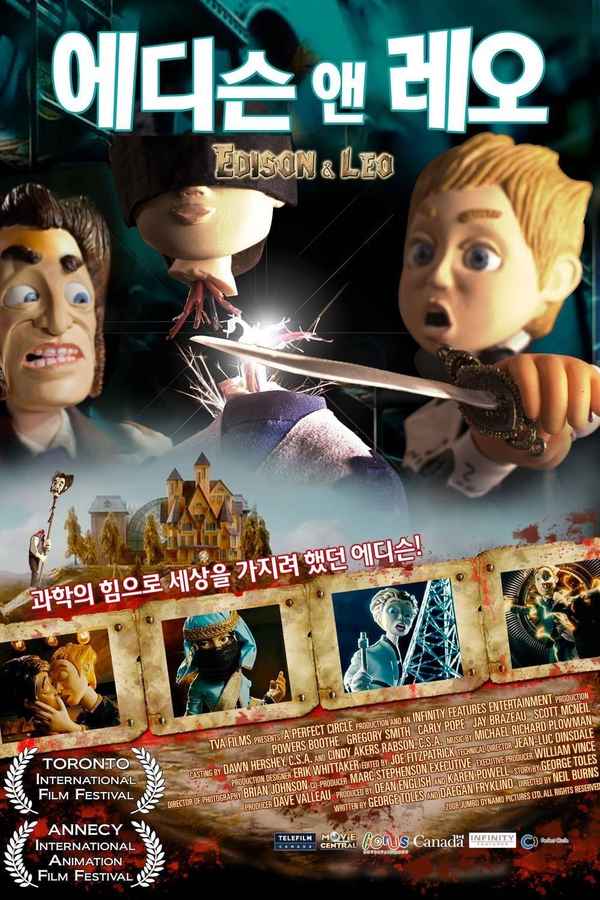 Edison And Leo Poster 3